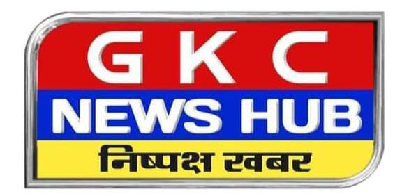 GKC News Hub 24